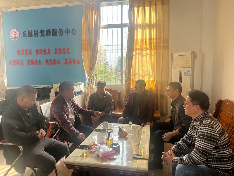 微信图片_20250102111433