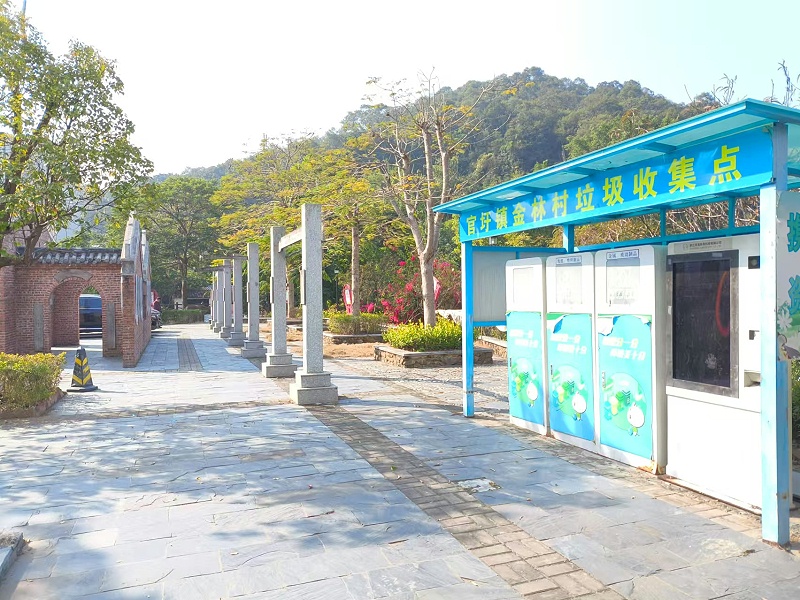 微信图片_20250102115347
