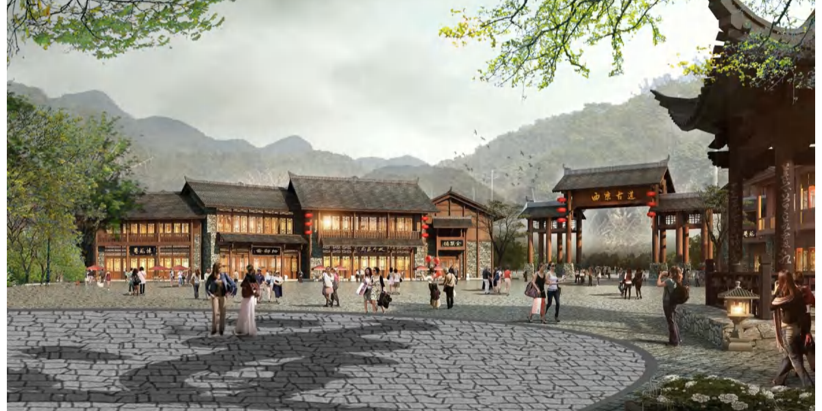 文旅设计类——清远·西京古道